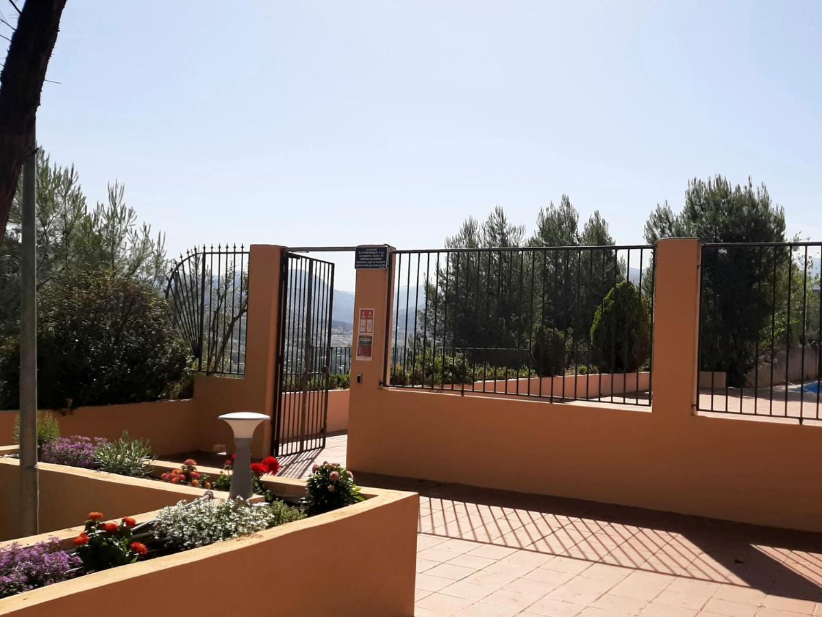 Apartamentos Serrallo Granada Bagian luar foto
